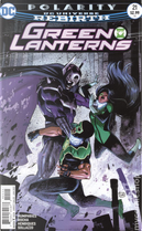 Green Lanterns Vol.1 #21 by Sam Humphries
