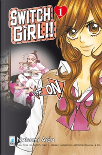 Switch Girl!! vol. 1 by Natsumi Aida