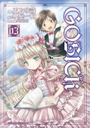 GOSICK 3 by 天乃咲哉