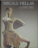 Megale Hellas by Giovanni Pugliese Carratelli
