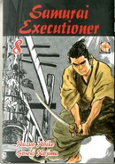 Samurai executioner vol. 8 by Goseki Kojima, Kazuo Koike