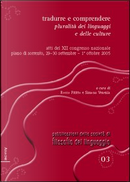 Tradurre e comprendere by Lorenzo Altieri, Marco Santambrogio, Umberto Eco