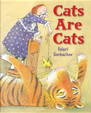 Cats Are Cats by Valeri Gorbachev