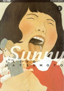 Sunny vol. 3 by Taiyo Matsumoto
