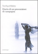 Diario di un procuratore di campagna by Tawfîq Al Hakîm