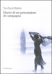 Diario di un procuratore di campagna by Tawfîq Al Hakîm
