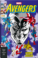 Avengers – Visione Assoluta by Al Milgrom, John Byrne, Roger Stern