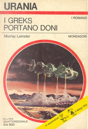 I Greks portano doni by Murray Leinster