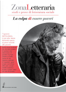 Zona Letteraria n. 1 by Adalinda Gasparini, Alberto Sebastiani, Andrea Gialloreto, Carmen Pisanello, Carmine Mezzacappa, Cristina Muccioli, Edoardo Balletta, Franco Minganti, Gianfranco Manfredi, Gino Scatasta, Giovanni Marchetti, Giuseppe Ciarallo, Luigi Franchi, Massimo Vaggi, Milena Magnani, Paolo Vachino, Riccardo Burgazzi, Sergio Rotino, Silvia Albertazzi, Sonia Trovato Zona Letteraria n. 1 by Adalinda Gasparini, Alberto Sebastiani, Andrea Gialloreto, Carmen Pisanello, Carmine Mezzacappa, Cristina Muccioli, Edoardo Balletta, Franco Minganti, Gianfranco Manfredi, Gino Scatasta, Giovanni Marchetti, Giuseppe Ciarallo, Luigi Franchi, Massimo Vaggi, Milena Magnani, Paolo Vachino, Riccardo Burgazzi, Sergio Rotino, Silvia Albertazzi, Sonia Trovato