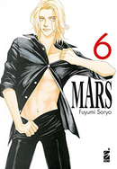 Mars vol. 6 by Fuyumi Soryo