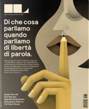 IL- Idee e Lifestyle del Sole 24 Ore - n. 71 (giugno 2015) by Alessandro Piperno, Ayaan Hirsi Ali, Paul Berman, Raphaël Glucksmann