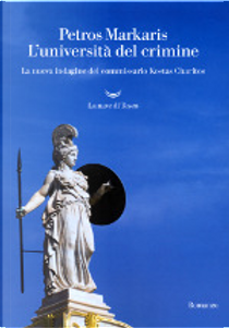 L'università del crimine by Petros Markaris