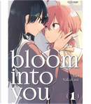 Bloom into you vol. 1 by Nio Nakatani