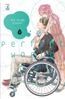 Perfect world vol. 9 by Rie Aruga