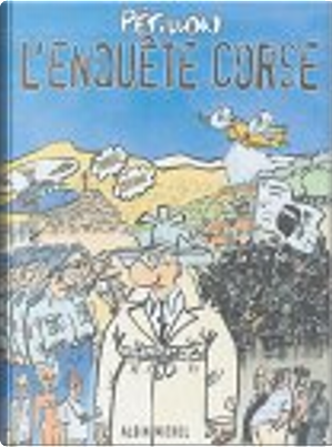 Les aventures de Jack Palmer, tome 12 by René Pétillon