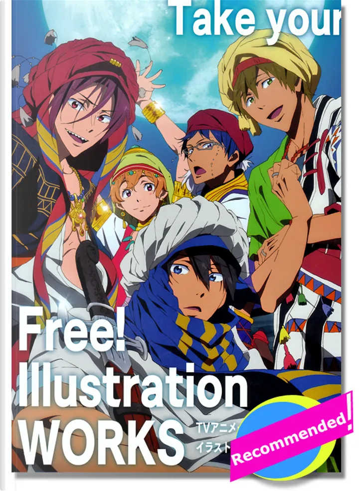 Tvアニメfree Illustration Works By 京都アニメーション 京都アニメーション Paperback Anobii