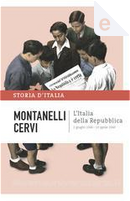 L'Italia della Repubblica - 2 giugno 1946-18 aprile 1948 by Indro Montanelli, Mario Cervi