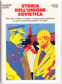 Storia dell'Unione Sovietica - Vol. 2 by Giuseppe Boffa