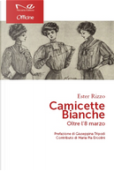 Camicette bianche by Ester Rizzo