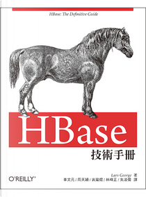 HBase技術手冊 by Lars George