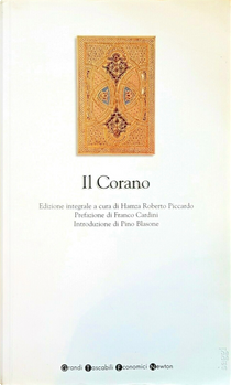 Il Corano
