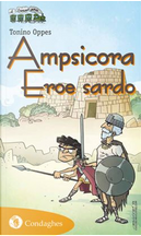 Ampsicora by Tonino Oppes