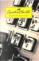 Il pericolo senza nome by Agatha Christie