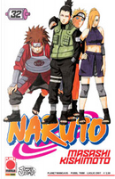Naruto vol. 32 by Masashi Kishimoto