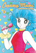 Creamy Mami vol. 2 by Kazunori Ito, Yuko Kitagawa