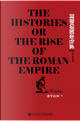 罗马帝国的崛起 by 波里比阿