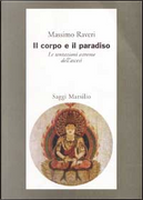 Il corpo e il paradiso by Massimo Raveri