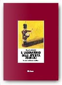 Il laboratorio delle attività musicali by Christopher Achenbach