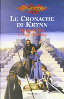 Le cronache di Krynn by Margaret Weis, Tracy Hickman
