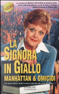 La signora in giallo by Donald Bain, Jessica Fletcher