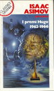I premi Hugo 1962-1966 by Gordon R. Dickson, Harlan Ellison, Jack Vance, Poul Anderson