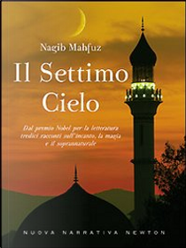 Il settimo cielo by Nagib Mahfuz