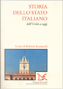 Storia dello Stato italiano dall'Unità a oggi