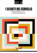 Lezioni di futuro - vol. 12 by Agnese Codignola, Andrea Carobene, Federico Mereta, Marco Passarello