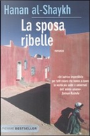 La sposa ribelle by Hanan Al-Shaykh