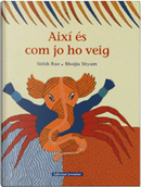 Així és com jo ho veig by Bhajju Shyam, Sirish Rao
