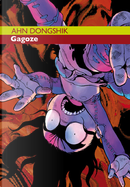 Gagoze vol. 3 by Ahn Dongshik