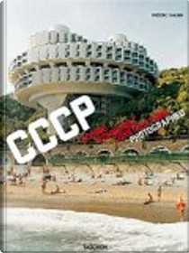 CCCP by Frédéric Chaubin