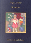 Straniera by Sergej Dovlatov