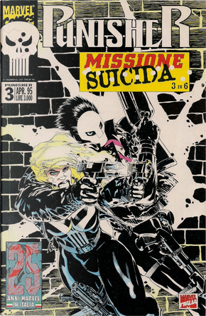 Punisher: Missione suicida n. 3 by Andy Lanning, Chuck Dixon, Dan Abnett, Larry Hama, Mike Lackey