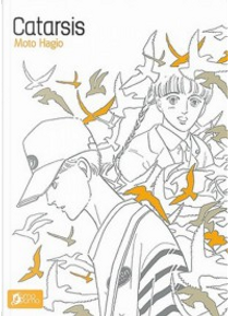 Catarsis by Moto Hagio