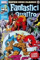 Super Eroi Classic vol. 238 by Gerry Conway, Marv Wolfman, Roy Thomas