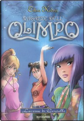 Ragazze dell'Olimpo, Vol. 1 by Elena Kedros