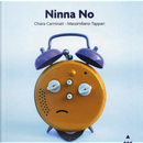 Ninna no by Chiara Carminati