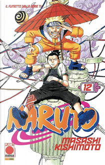 Naruto vol. 12 by Masashi Kishimoto