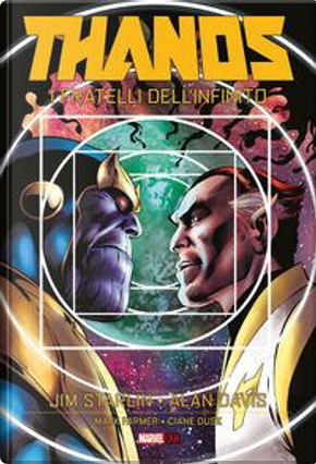 Thanos by Alan Davis, Jim Starlin